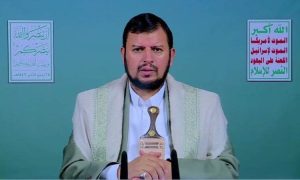 رهبر انصارالله یمن: برای جلوگیری از اجرای طرح ترامپ در غزه از قدرت نظامی استفاده میکنیم